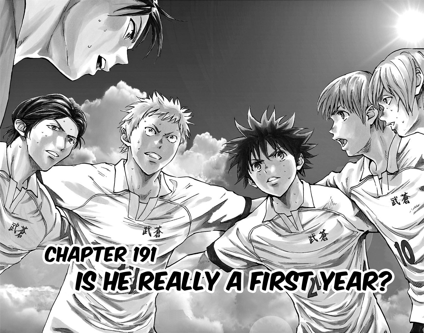 BE BLUES ~Ao ni nare~ Chapter 191 3